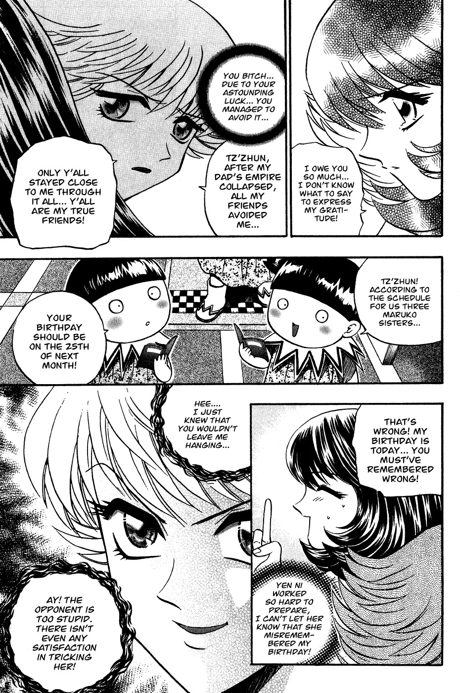 Bowling King Chapter 166 page 17 - Chapter 166