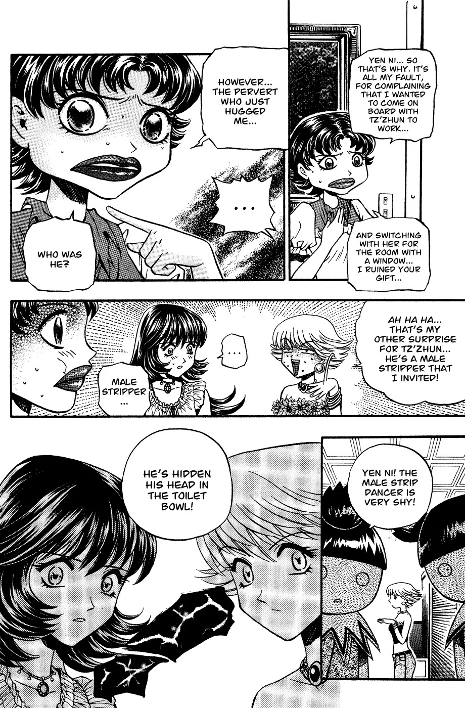 Bowling King Chapter 166 page 18 - Chapter 166