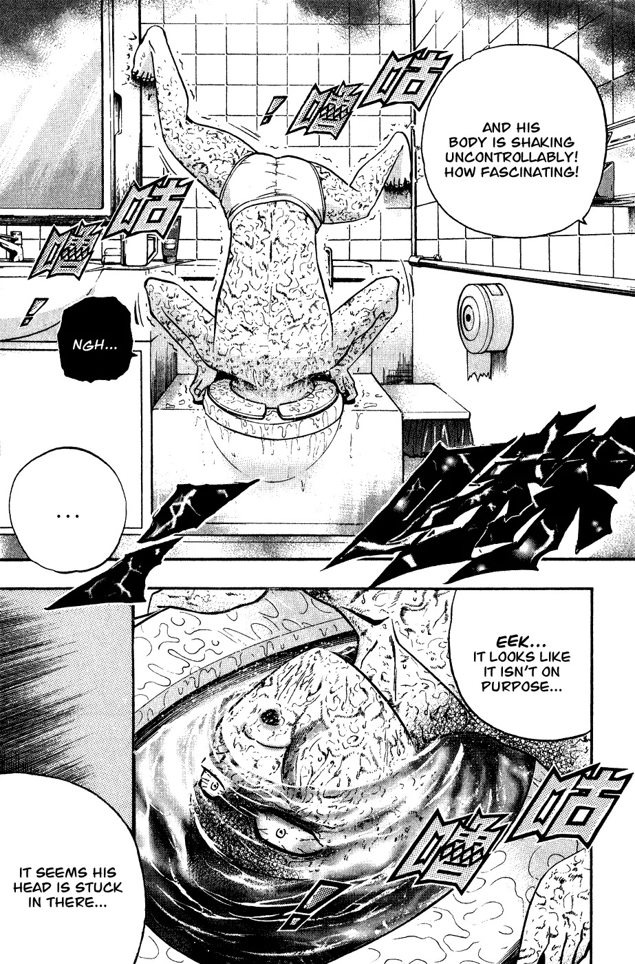Bowling King Chapter 166 page 19 - Chapter 166