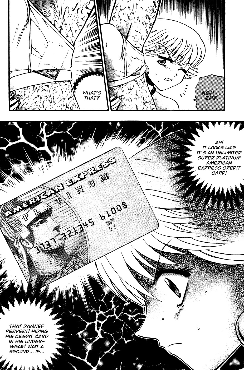 Bowling King Chapter 166 page 21 - Chapter 166