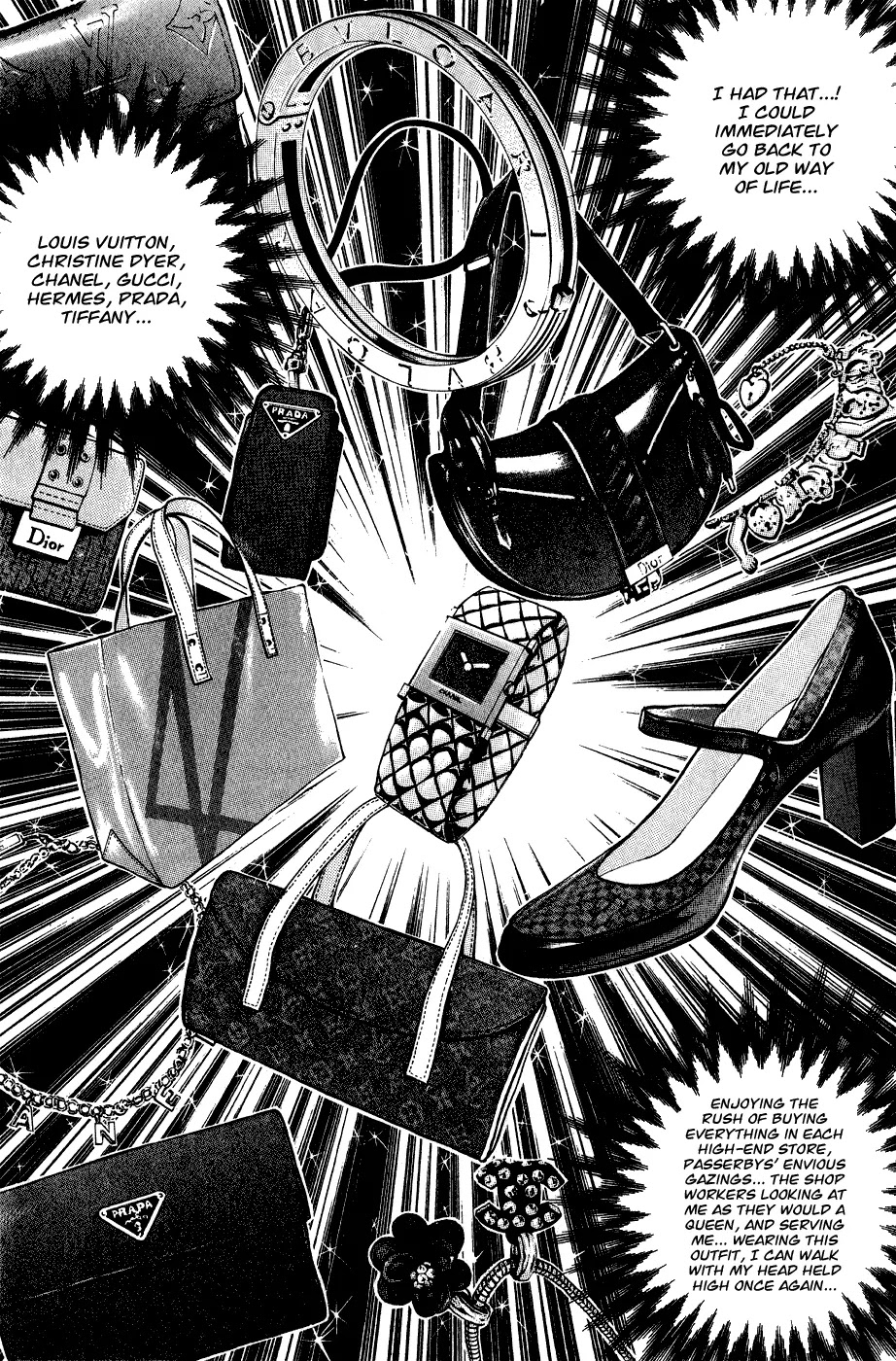 Bowling King Chapter 166 page 22 - Chapter 166