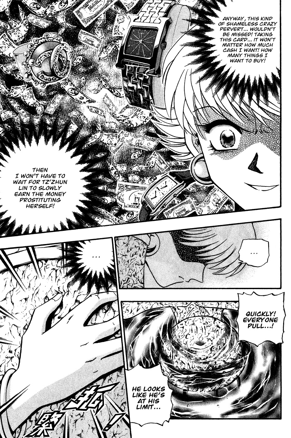 Bowling King Chapter 166 page 23 - Chapter 166