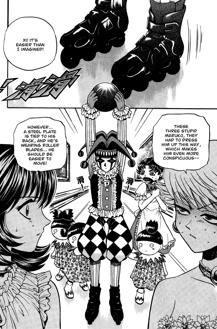 Bowling King Chapter 167 page 12 - Chapter 167