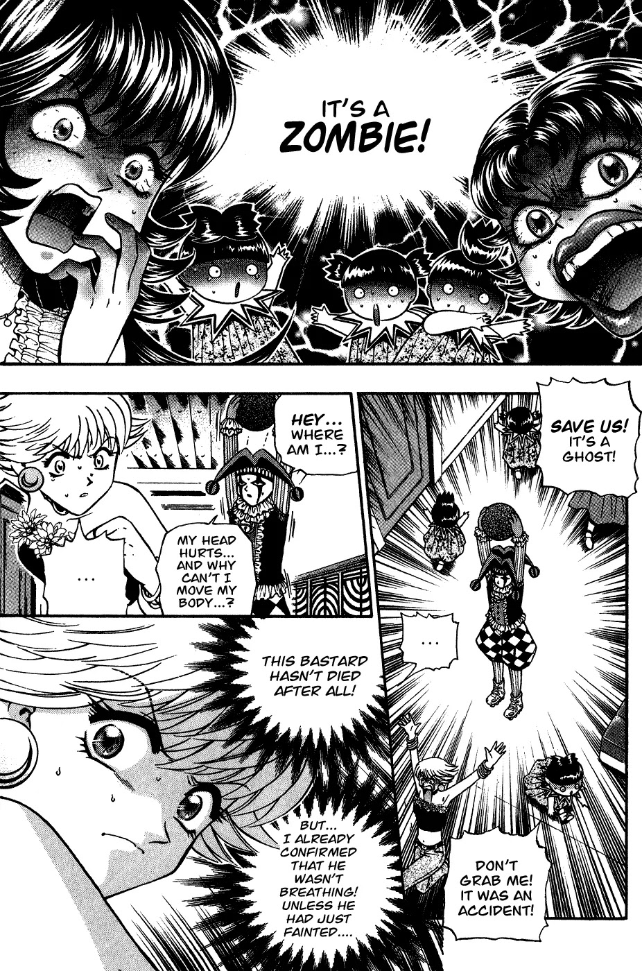 Bowling King Chapter 167 page 15 - Chapter 167