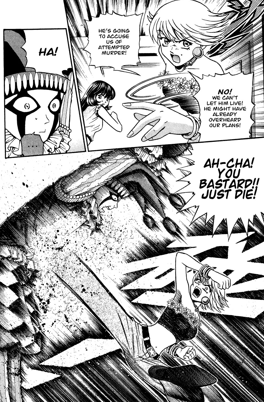 Bowling King Chapter 167 page 16 - Chapter 167