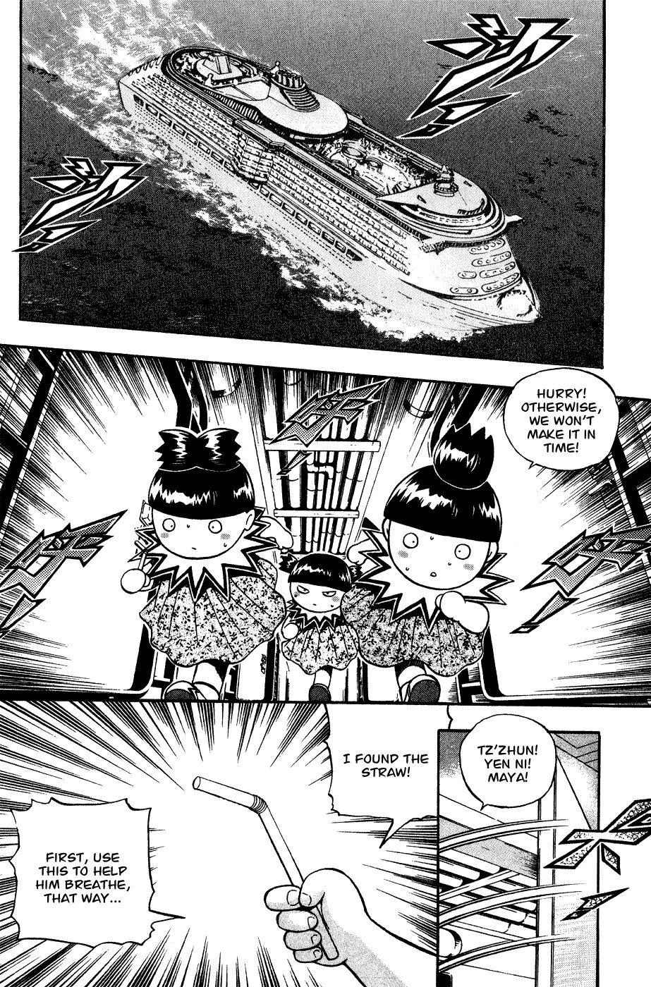 Bowling King Chapter 167 page 2 - Chapter 167