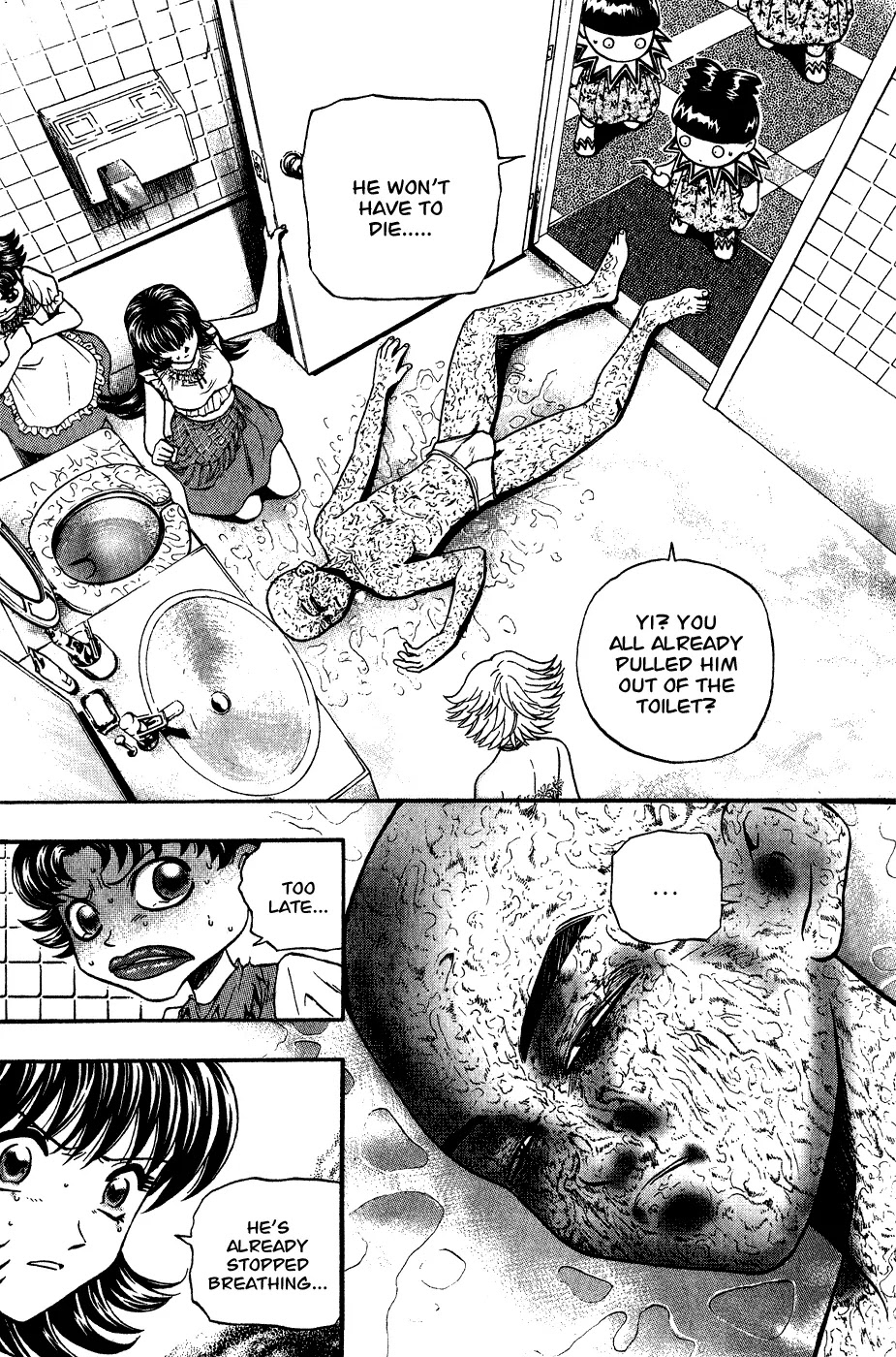 Bowling King Chapter 167 page 3 - Chapter 167