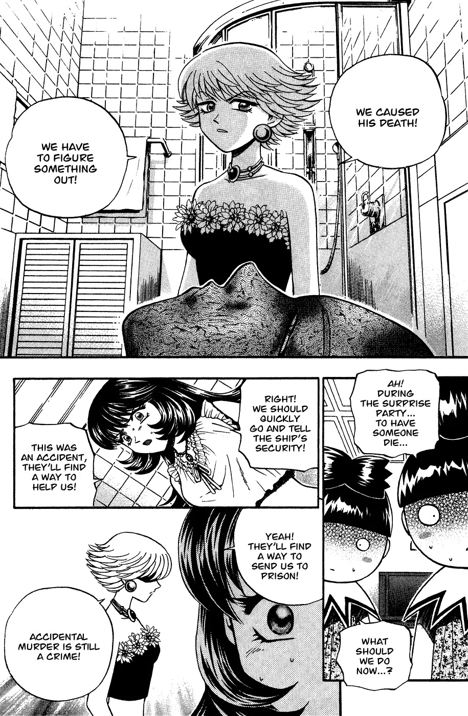 Bowling King Chapter 167 page 4 - Chapter 167