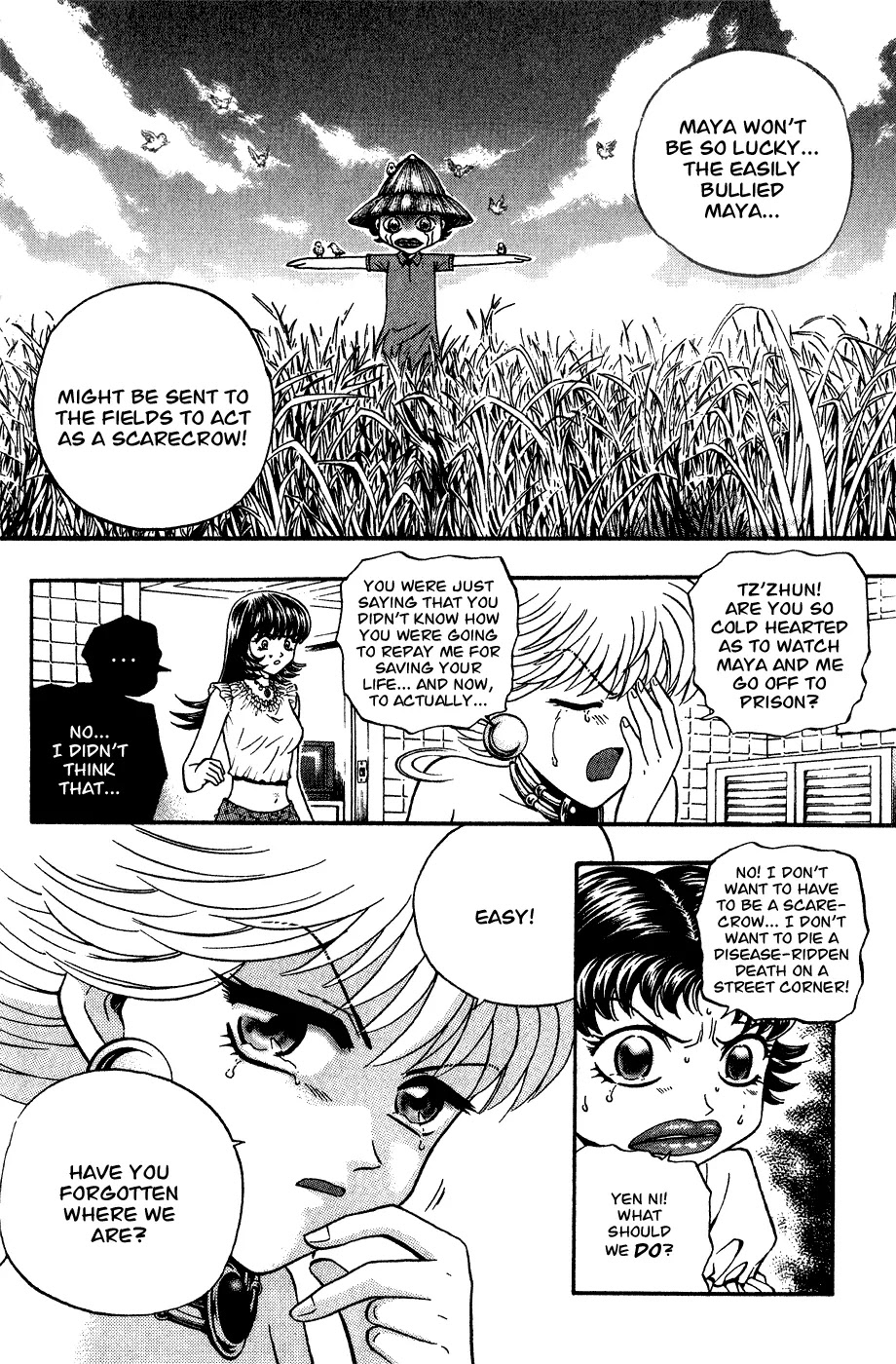 Bowling King Chapter 167 page 6 - Chapter 167