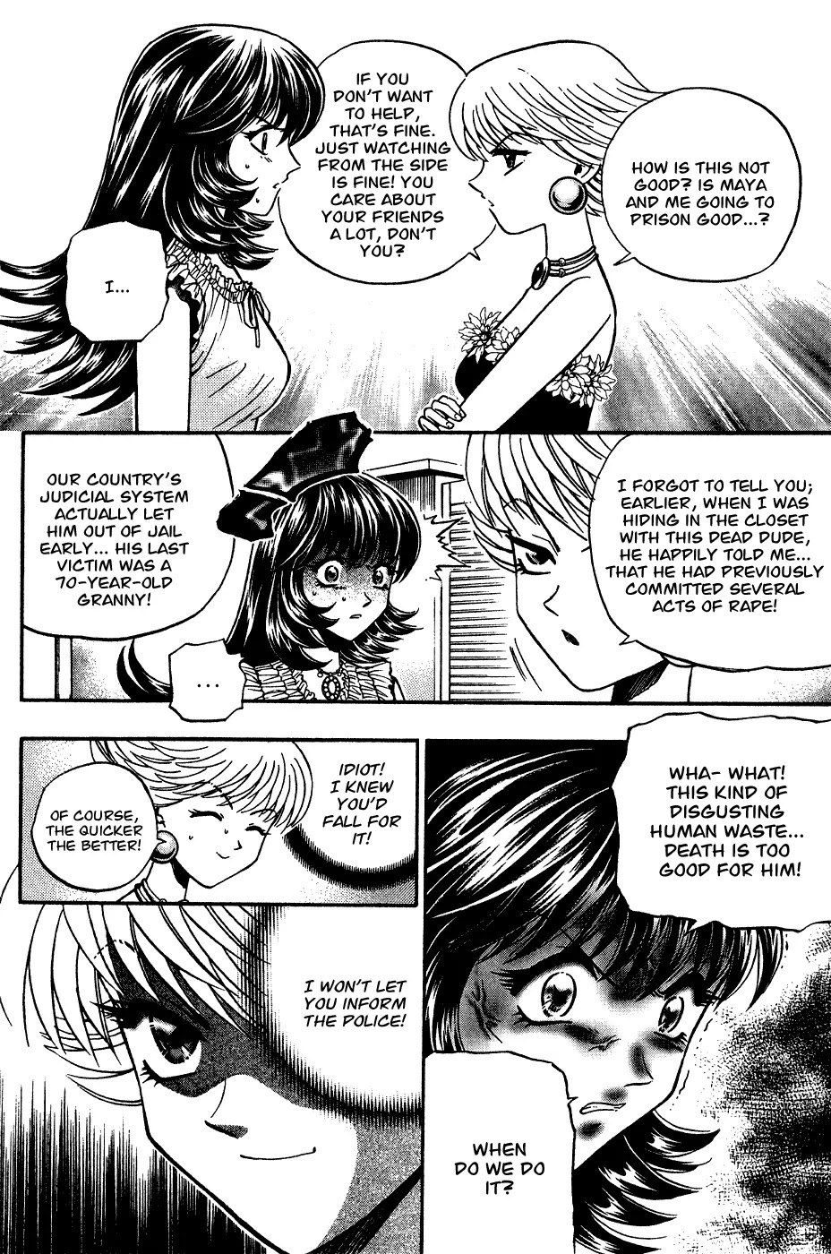 Bowling King Chapter 167 page 8 - Chapter 167