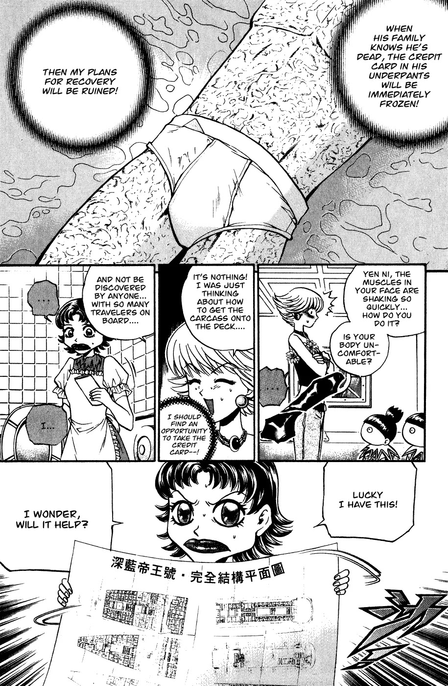 Bowling King Chapter 167 page 9 - Chapter 167