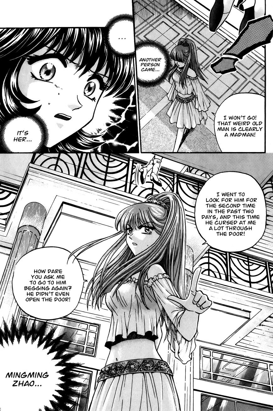 Bowling King Chapter 168 page 13 - Chapter 168 : Fixed