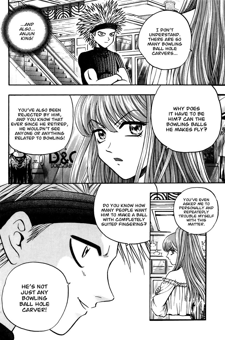 Bowling King Chapter 168 page 14 - Chapter 168 : Fixed