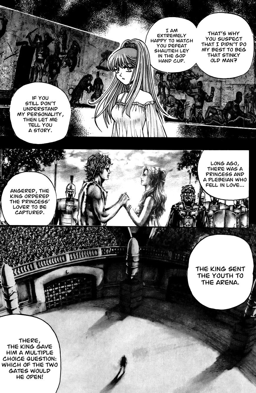 Bowling King Chapter 168 page 17 - Chapter 168 : Fixed
