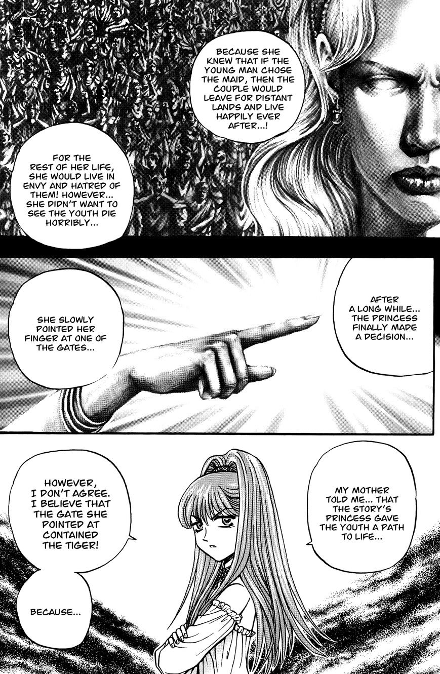 Bowling King Chapter 168 page 19 - Chapter 168 : Fixed