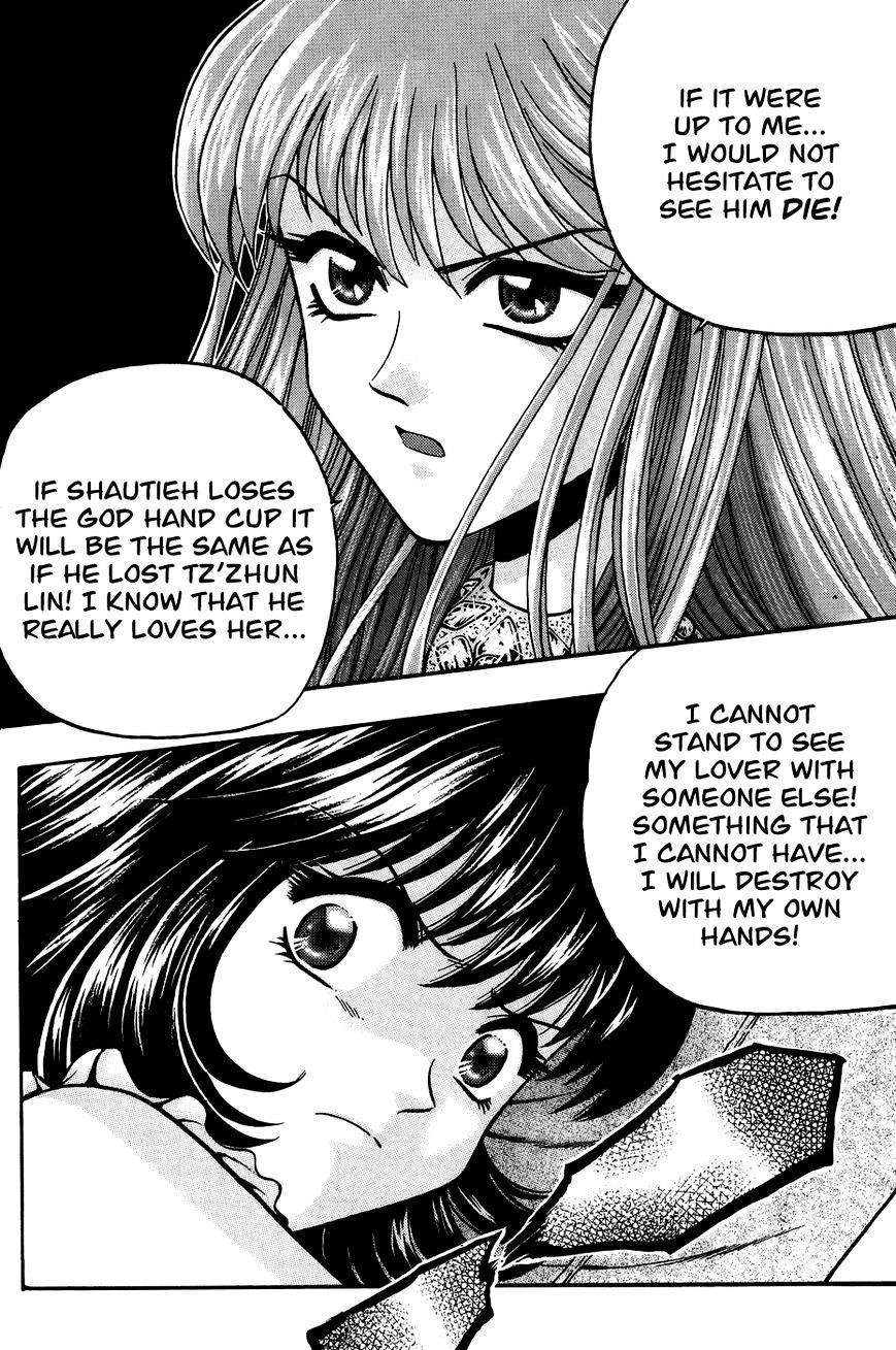 Bowling King Chapter 168 page 20 - Chapter 168 : Fixed