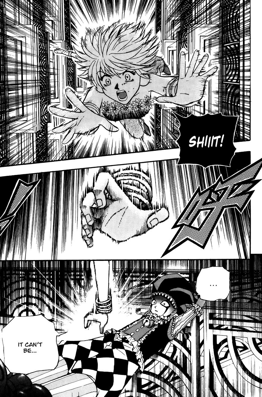 Bowling King Chapter 168 page 5 - Chapter 168 : Fixed