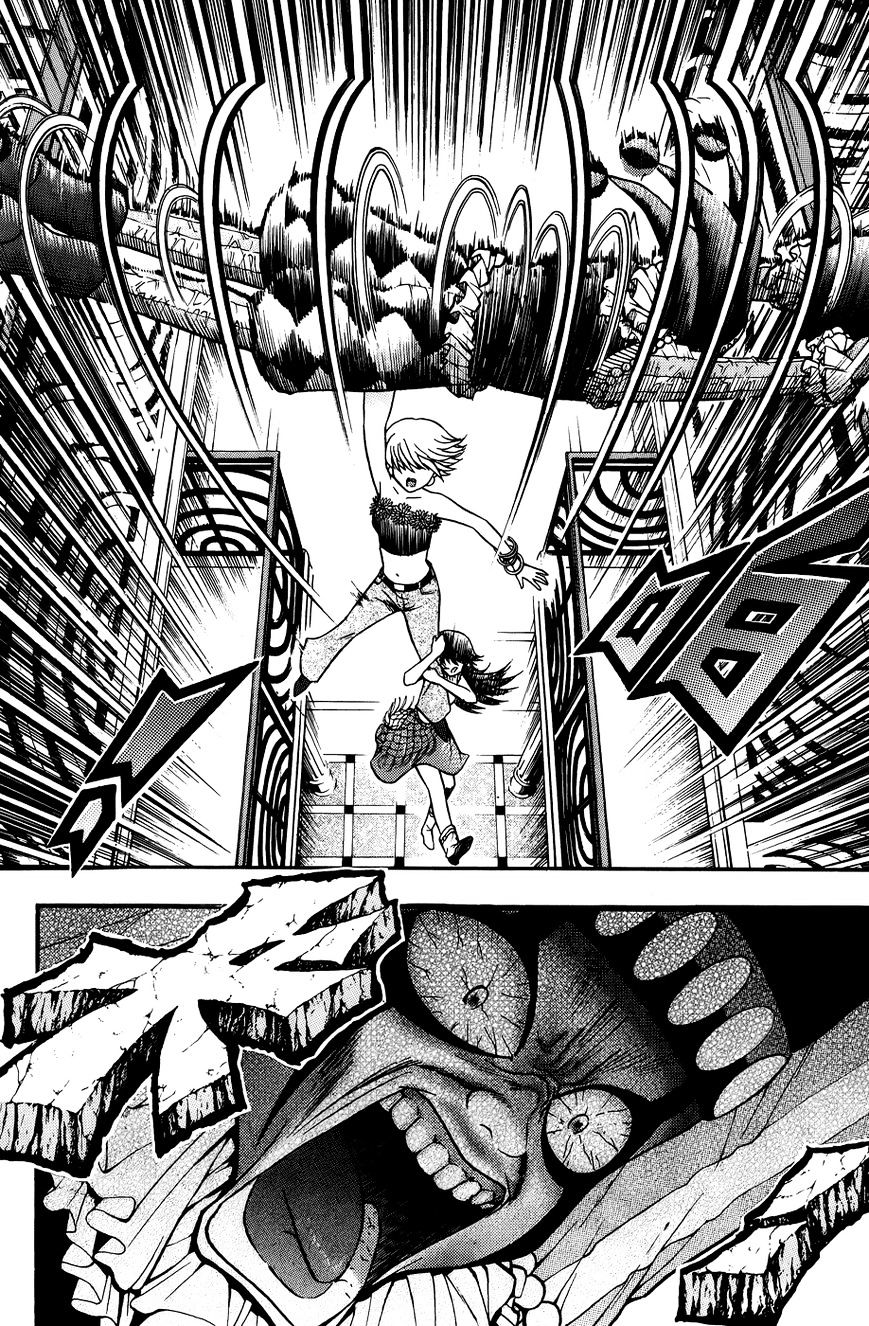 Bowling King Chapter 168 page 6 - Chapter 168 : Fixed