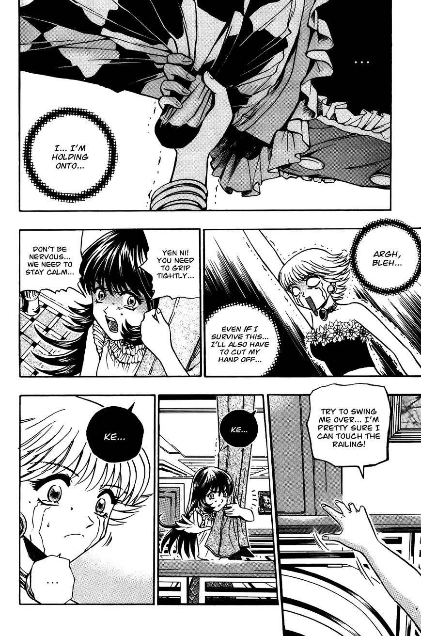 Bowling King Chapter 168 page 8 - Chapter 168 : Fixed