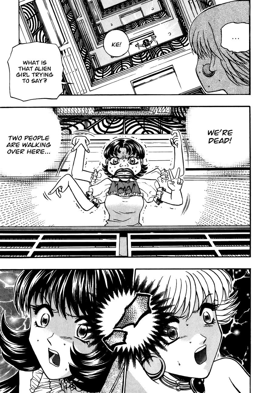 Bowling King Chapter 168 page 9 - Chapter 168 : Fixed