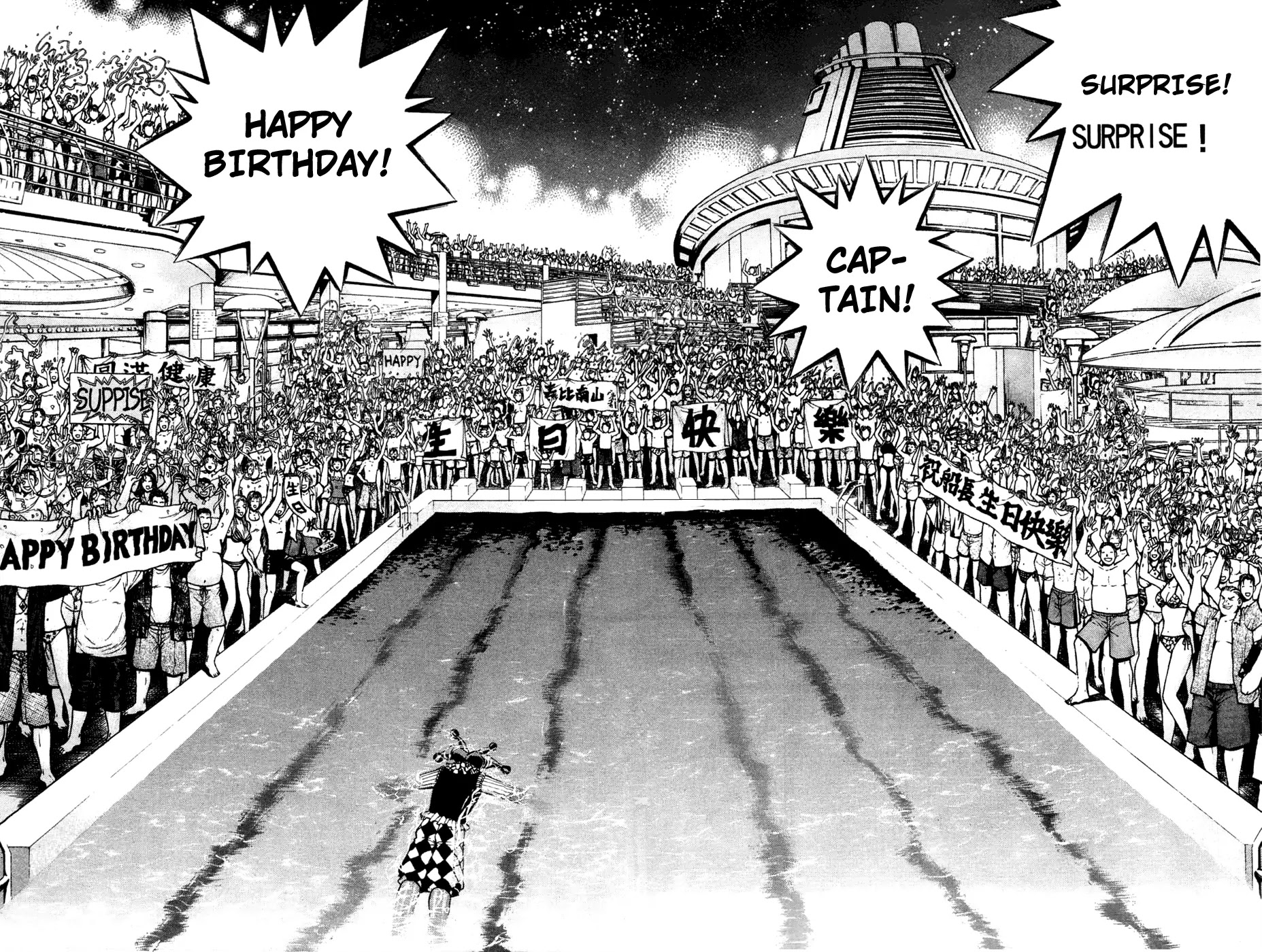 Bowling King Chapter 169 page 10 - Chapter 169