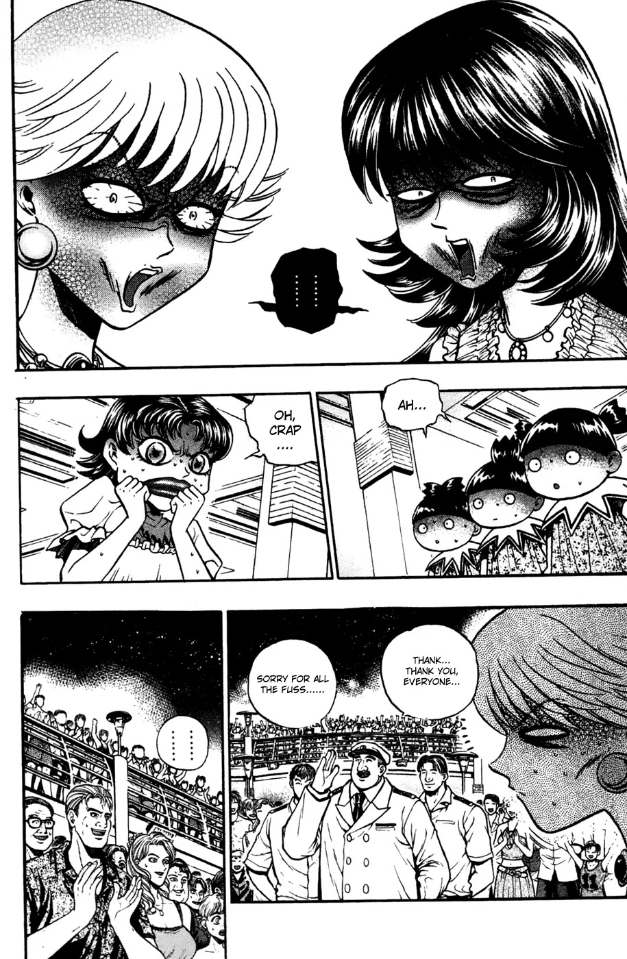 Bowling King Chapter 169 page 11 - Chapter 169