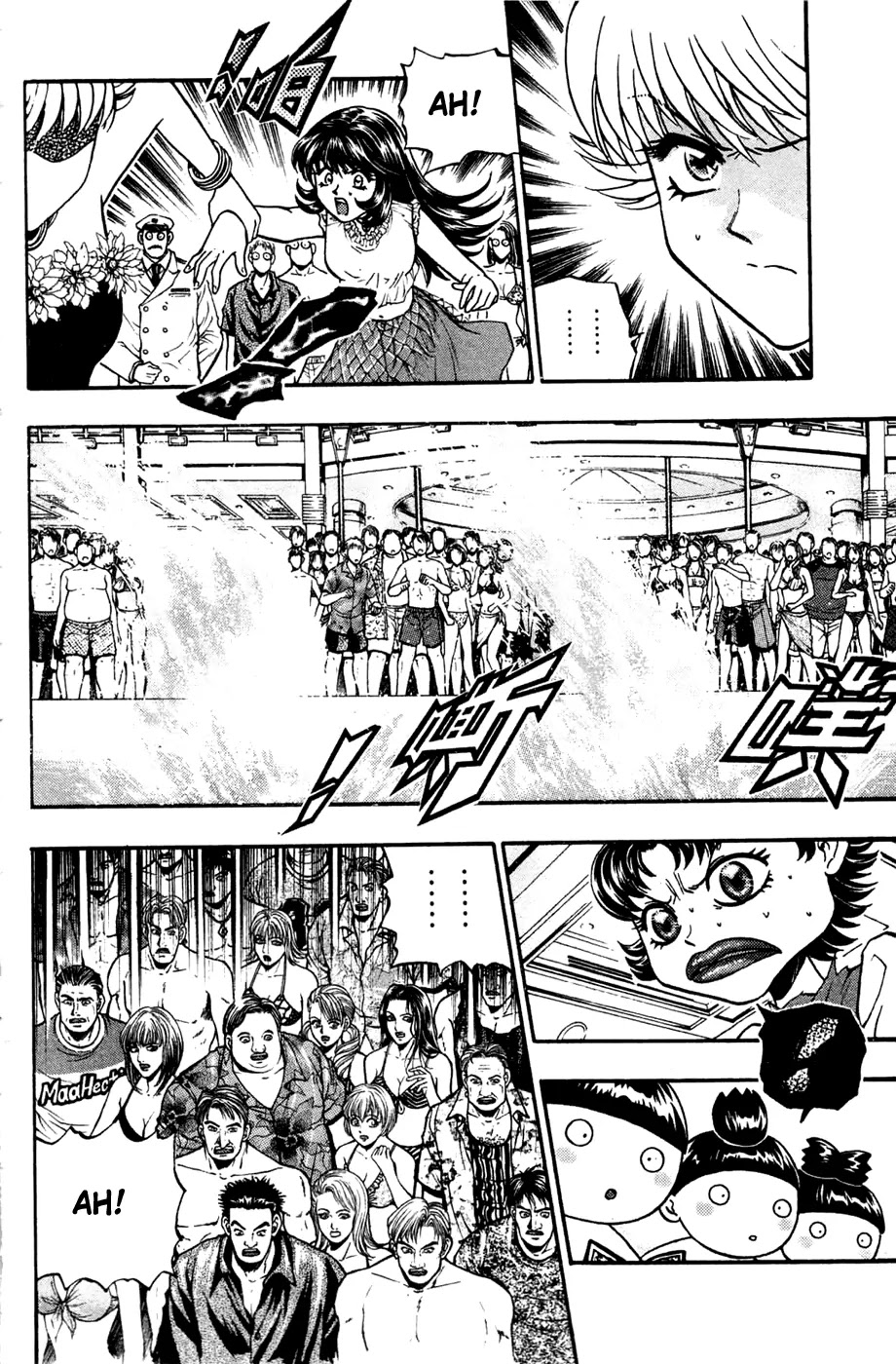 Bowling King Chapter 169 page 13 - Chapter 169