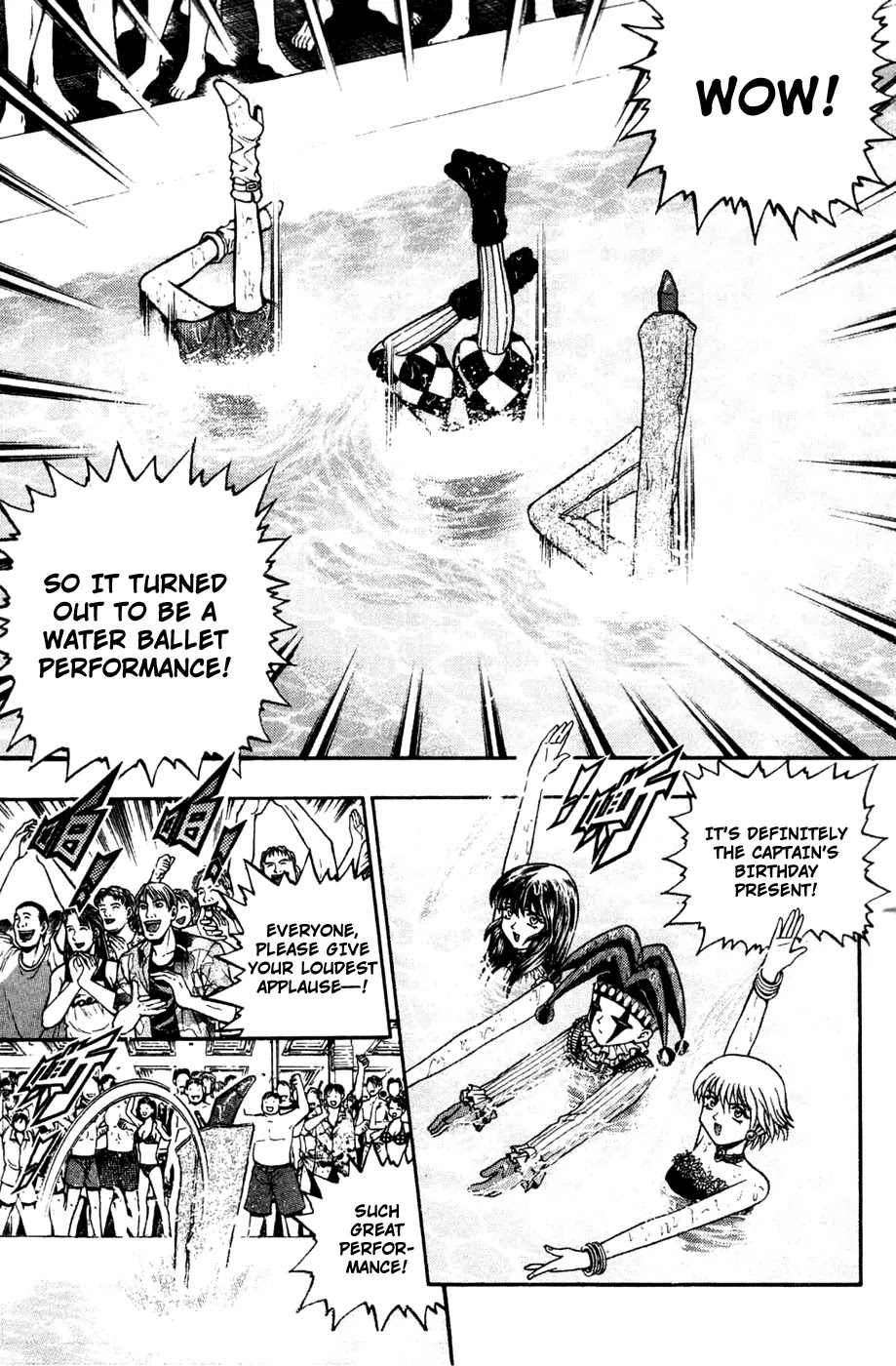 Bowling King Chapter 169 page 14 - Chapter 169