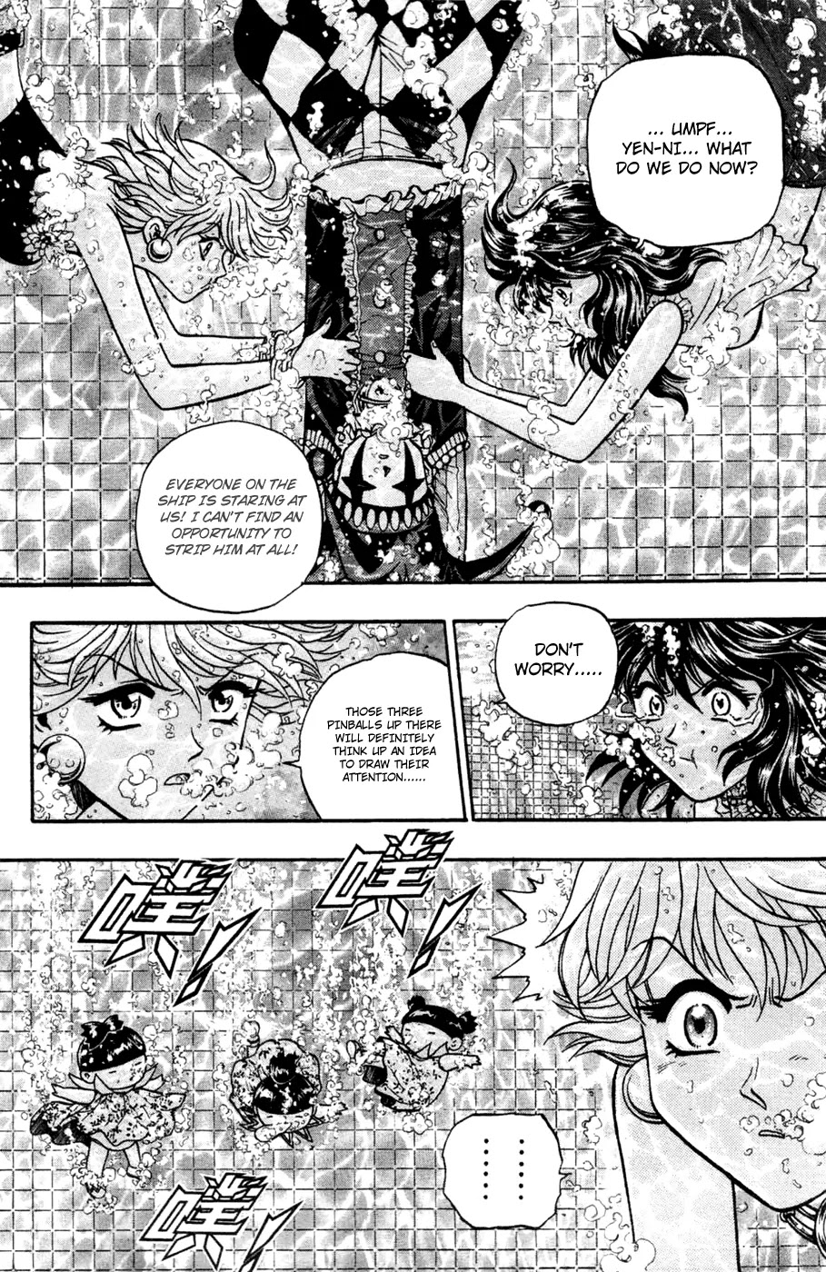 Bowling King Chapter 169 page 15 - Chapter 169