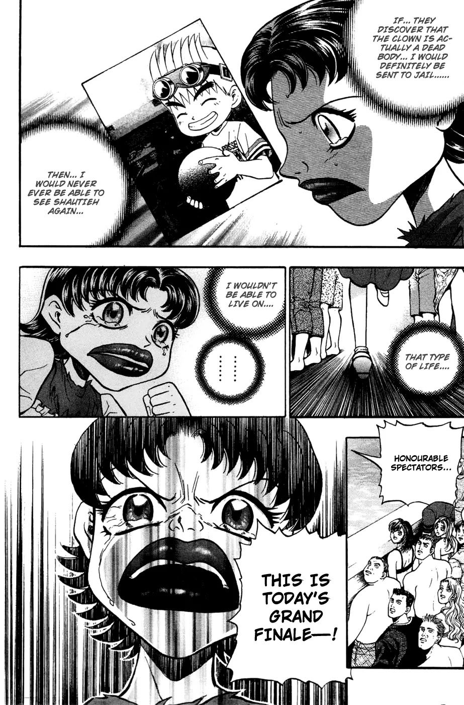Bowling King Chapter 169 page 17 - Chapter 169