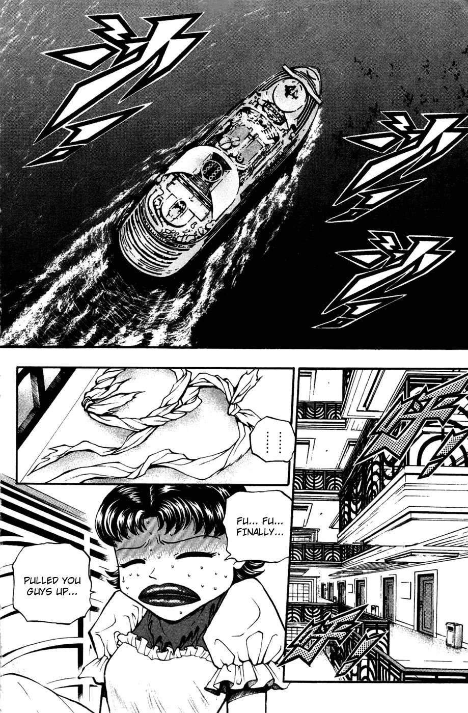 Bowling King Chapter 169 page 2 - Chapter 169