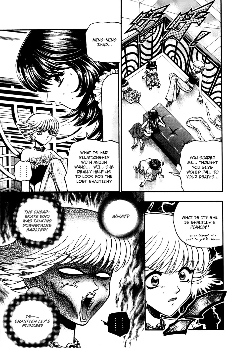 Bowling King Chapter 169 page 3 - Chapter 169