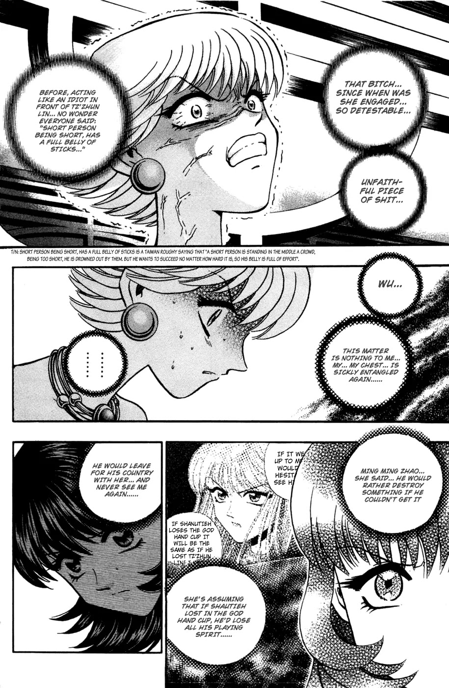 Bowling King Chapter 169 page 4 - Chapter 169