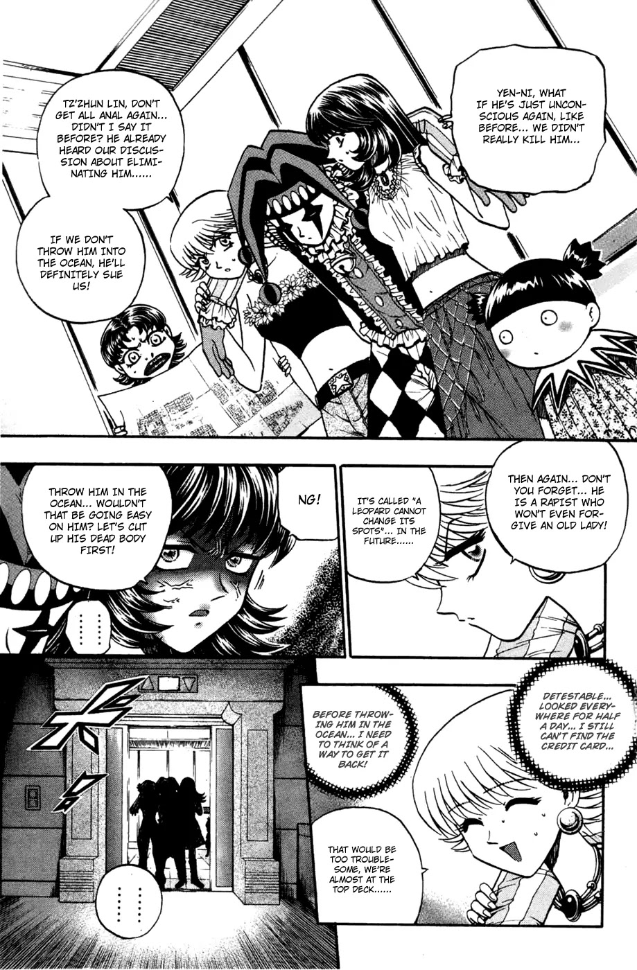 Bowling King Chapter 169 page 7 - Chapter 169