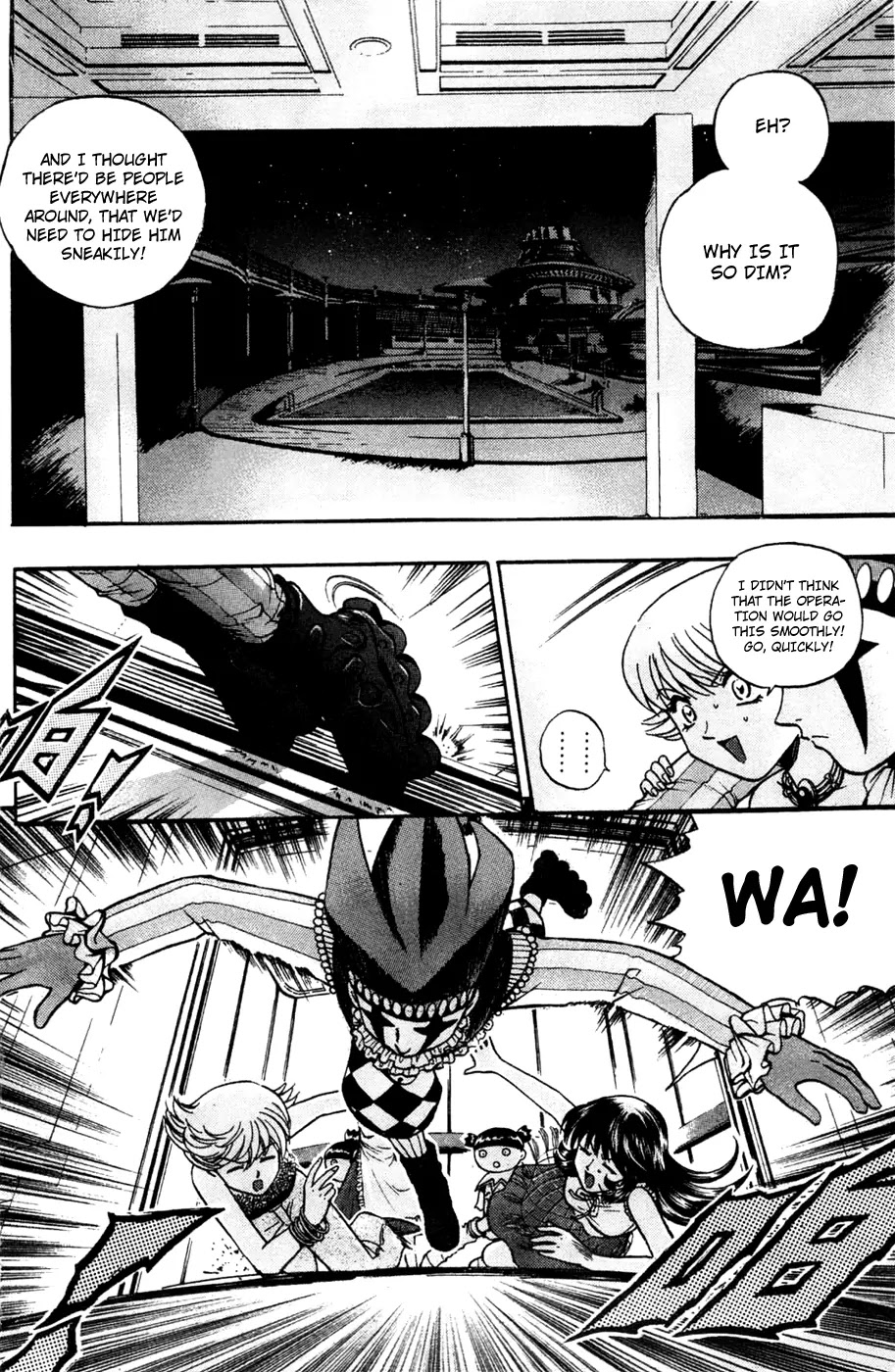 Bowling King Chapter 169 page 8 - Chapter 169