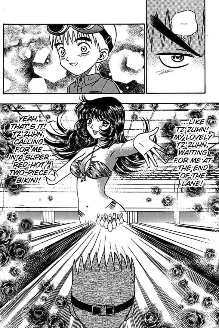 Bowling King Chapter 17 page 12 - Chapter 17