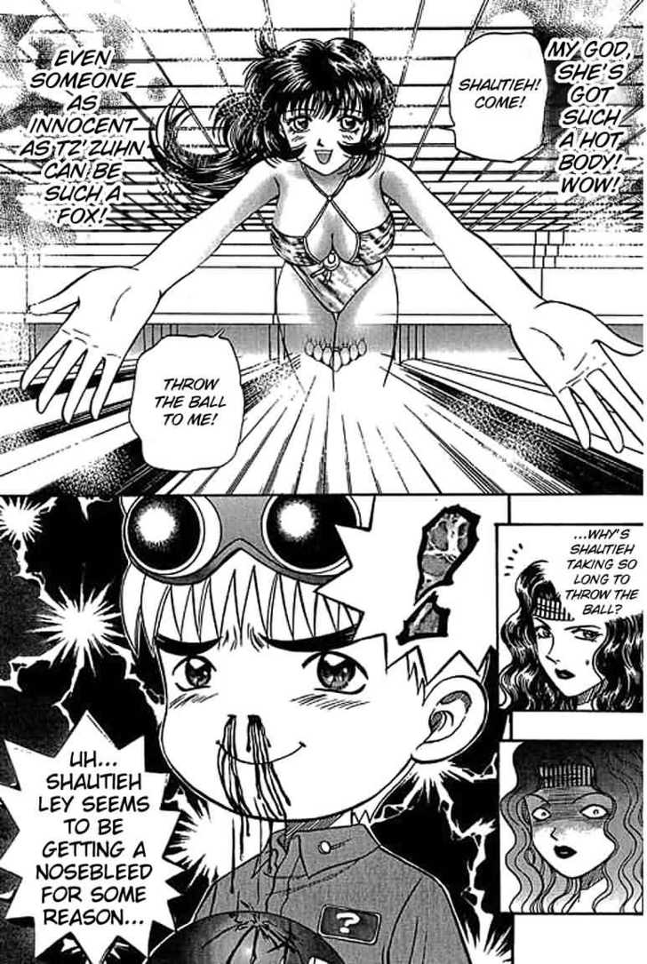 Bowling King Chapter 17 page 13 - Chapter 17