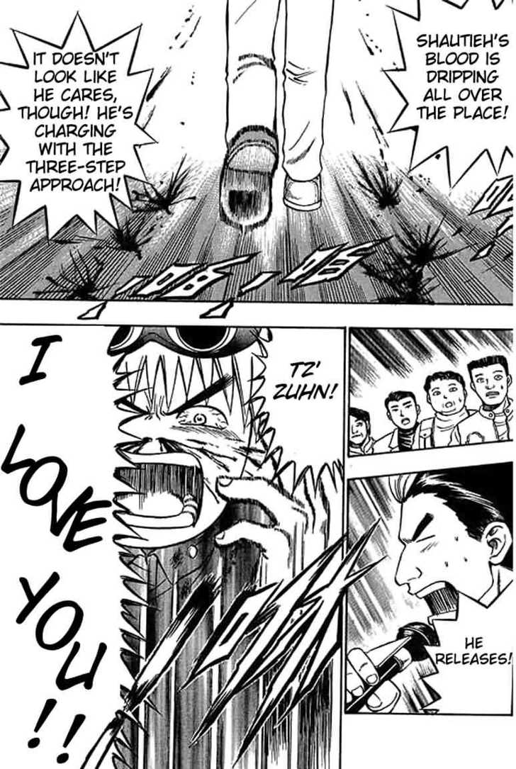 Bowling King Chapter 17 page 15 - Chapter 17