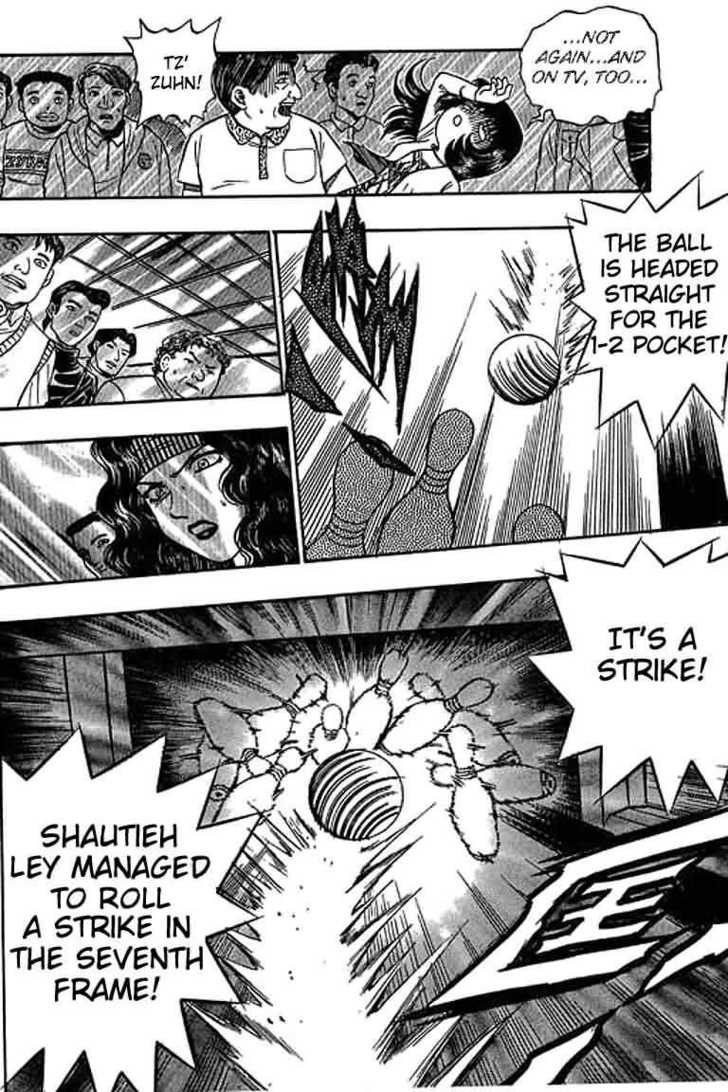 Bowling King Chapter 17 page 16 - Chapter 17