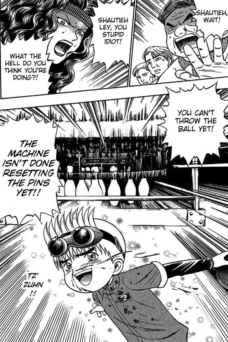 Bowling King Chapter 17 page 18 - Chapter 17