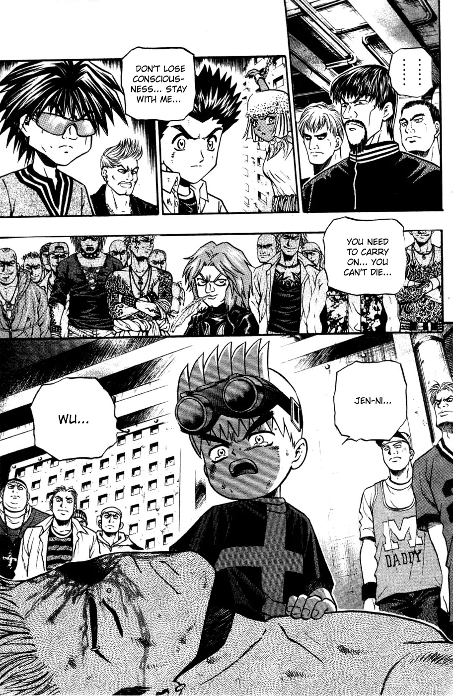 Bowling King Chapter 170 page 13 - Chapter 170