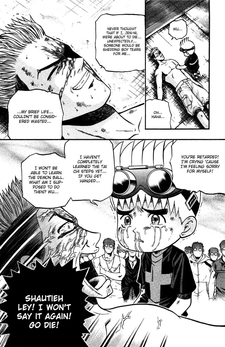 Bowling King Chapter 170 page 14 - Chapter 170