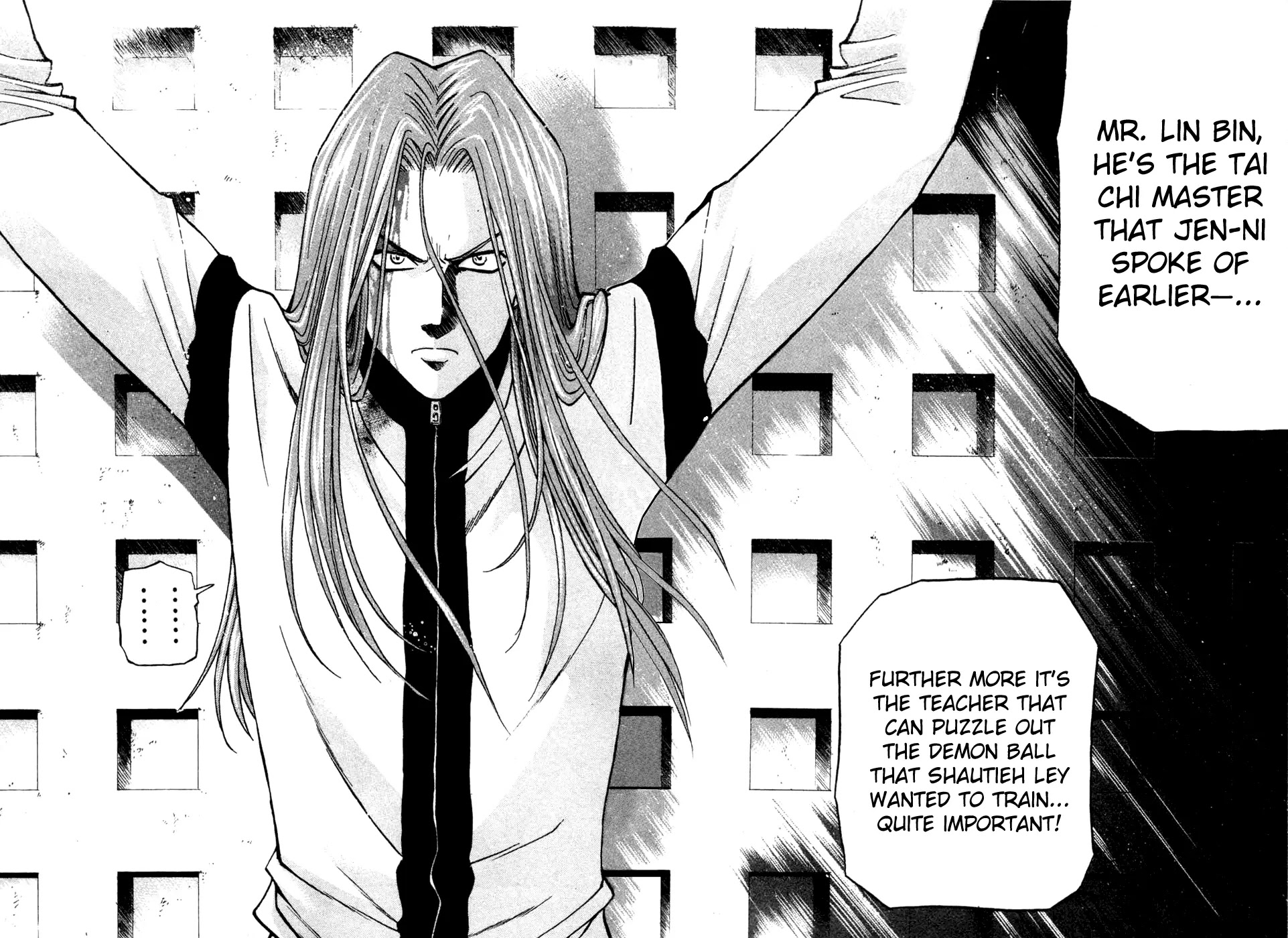 Bowling King Chapter 170 page 16 - Chapter 170
