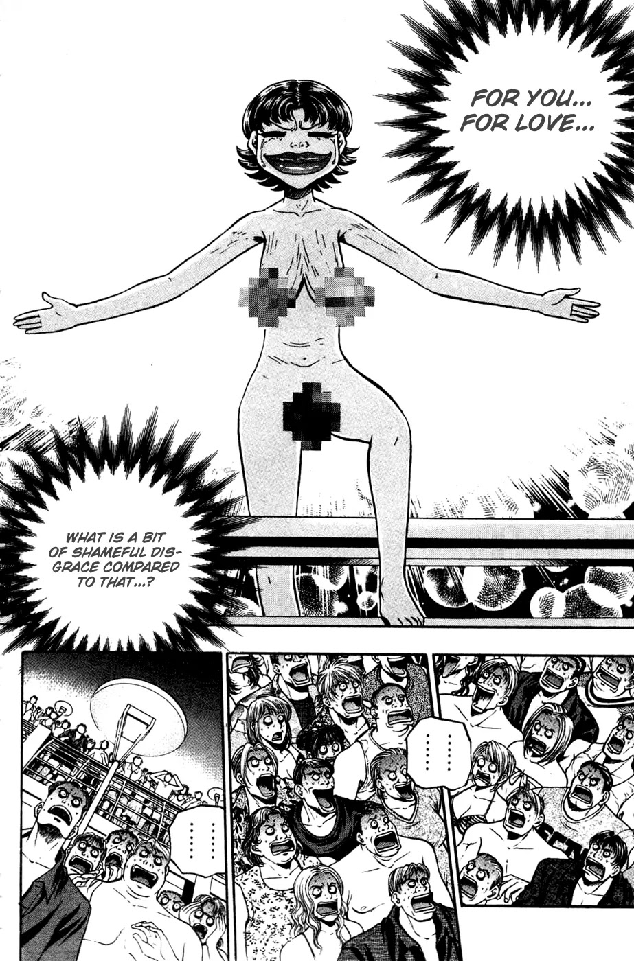 Bowling King Chapter 170 page 4 - Chapter 170
