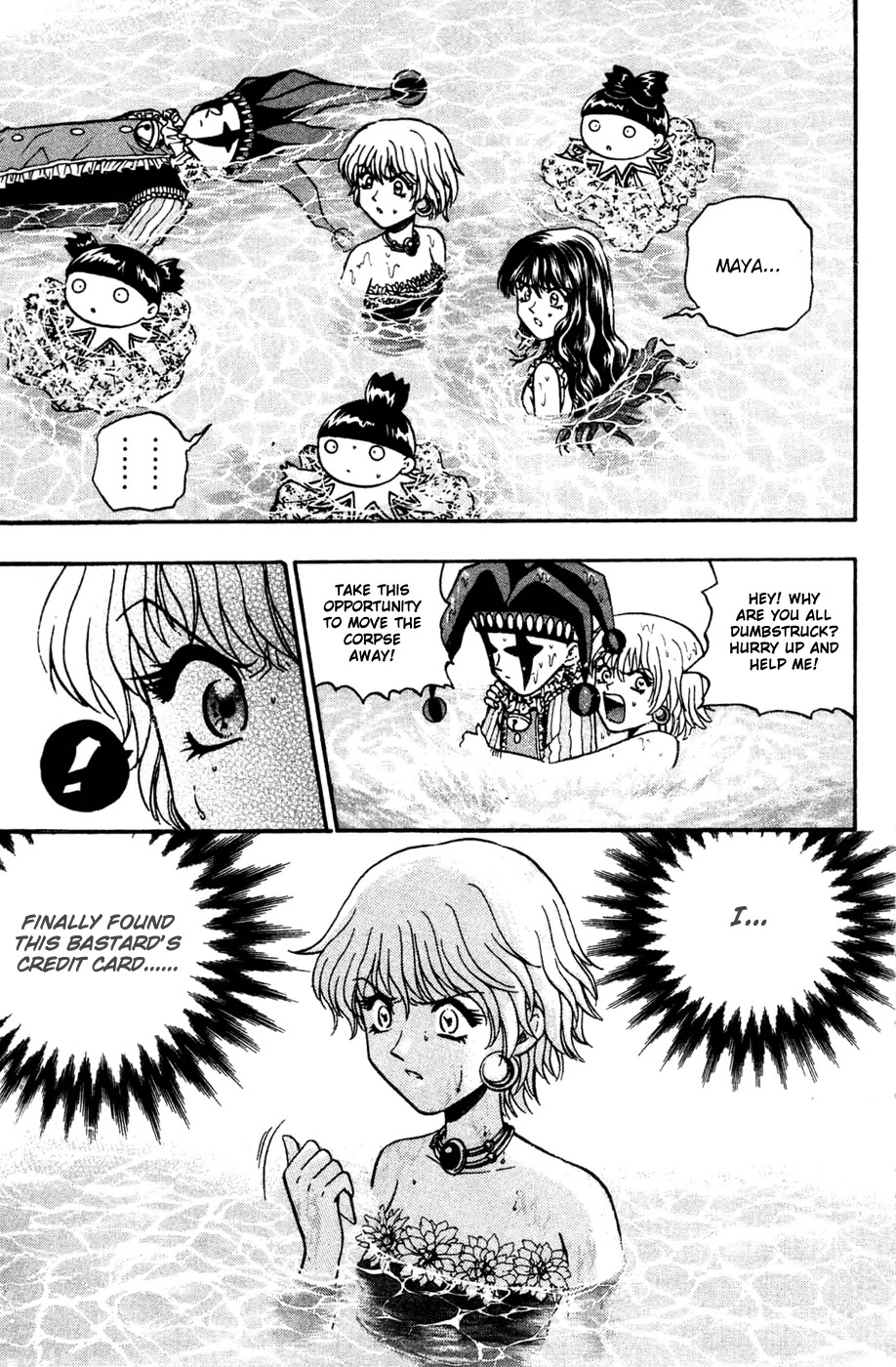 Bowling King Chapter 170 page 5 - Chapter 170