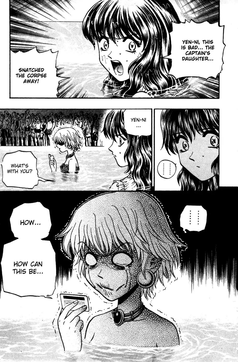 Bowling King Chapter 170 page 7 - Chapter 170