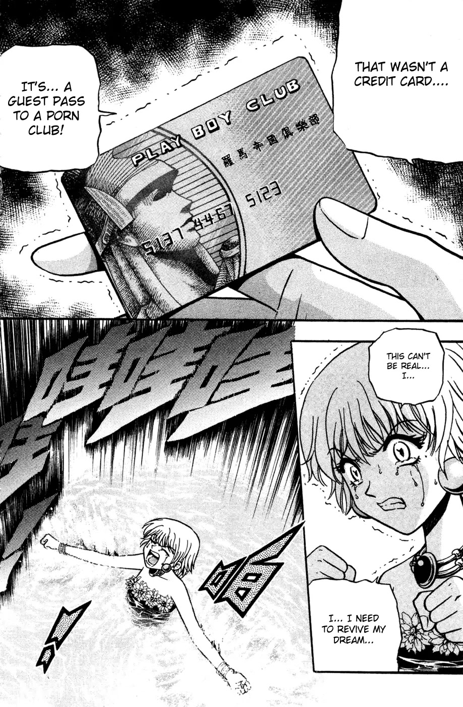 Bowling King Chapter 170 page 8 - Chapter 170