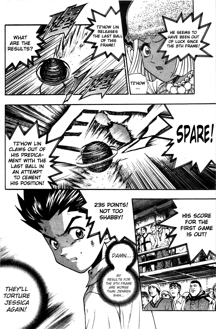 Bowling King Chapter 171 page 12 - Chapter 171