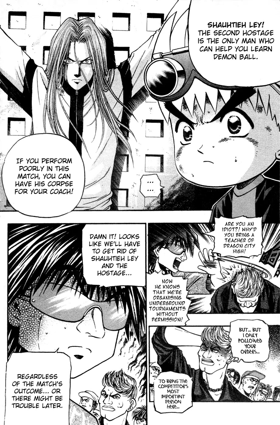 Bowling King Chapter 171 page 2 - Chapter 171