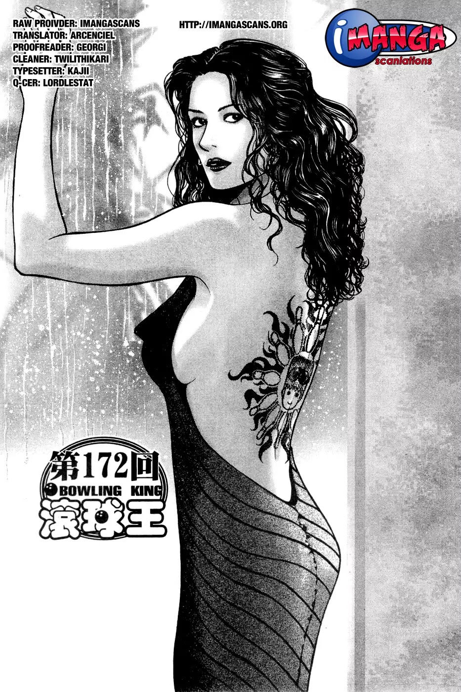 Bowling King Chapter 172 page 1 - Chapter 172